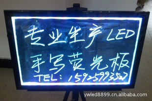 ֱ40*60LEDӫLEDд