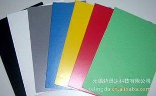 5mmktֽܰ峧ֱ