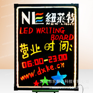ӫ۸Լ۱ȸ߳B60*80LEDдӫ