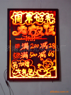 LEDдӫ60*80ֱ