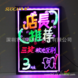 óңӫ40x60cmfluorescentboard