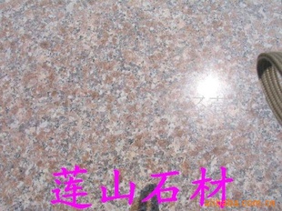 壬,ҹ,屨