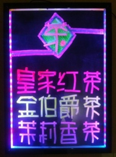 LEDдӫ塢ӫ50*70
