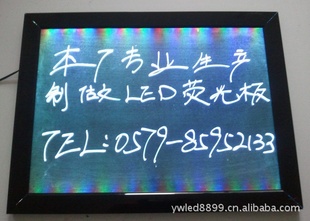 ֱ30*40LEDӫLEDд