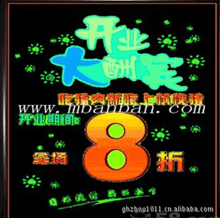 30CMX40CMдӫ