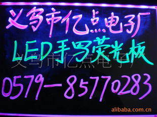 ӫ/LEDд/LEDӫ/ӫ
