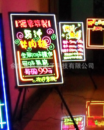 ң͵ӫд巢LEDӫ40*60
