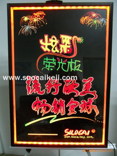 Ӳǿ40x60cmӫ