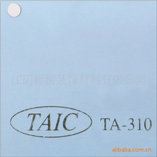 ǿ2mm͸ǿ壨TA-310װ