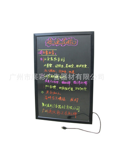 ݶLEDӫ壨40*60/50*70/60*80CM