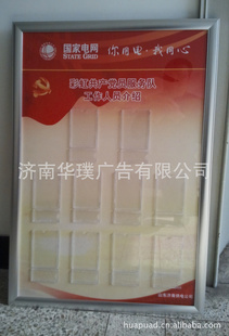 ϲչ壬ѧУƷչ壬дչ