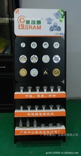 繤չLEDͲչLOGO