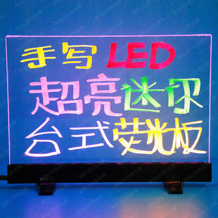 Ta4838-G̨ʽӫ̨ʽ͸LEDӫ/дӫ