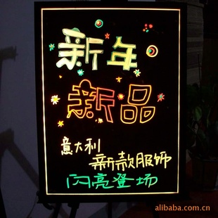 LEDӫ30*40cm