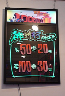ӫ[]ҹ۵ʽֻҪ68Ԫ/