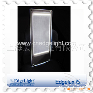 ưƬ̷EDGELUX