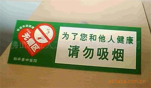 *ʾưȫָʾ