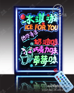 ӫ峧ֱLEDдӫ