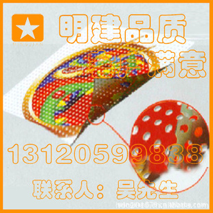 ൥͸͸滧ⵥ͸ӹ