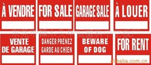 advertingboard