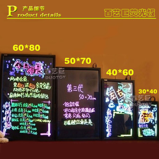 60*80ӫддӫled