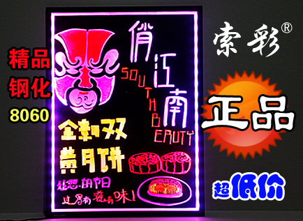 ȫдӫ/ӫ壬ؼ