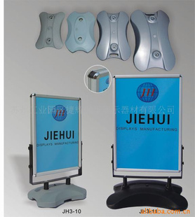 JH3-10Ͻעˮ