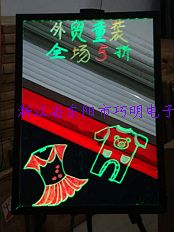 ƷLEDдӫӫPOPӫ