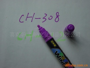 ̨ϲ˹CKSӫCH-308