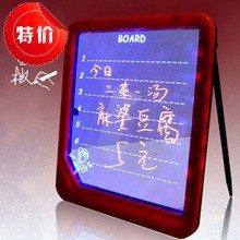 LED԰崴Ҿӷ԰ط԰