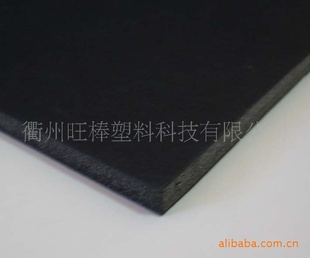 ڿֽAApaperfoamboard