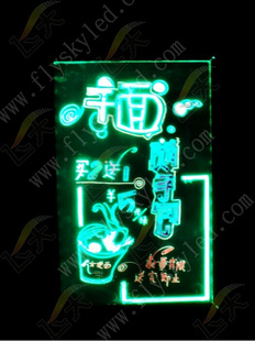 LEDдӫ峧