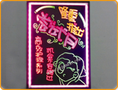 ңӫ壬ҹ