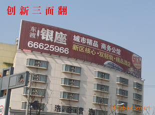 淭--¹13390889309