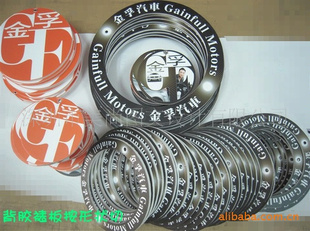 չ,滭Ѱ,Ѱ,
