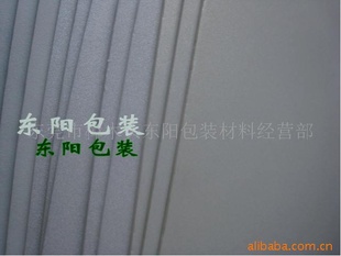 KT廷1MM