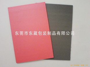 彩珍珠板,珍珠板,加硬珍珠板