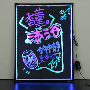㽭ֱϽֻLEDдӫ60*80