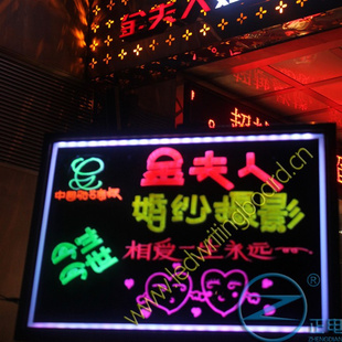 LEDдӫ/ӫ/塢ð!