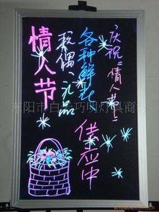 LEDӫ塢LED塢дӫ塢ֻӫ30*40