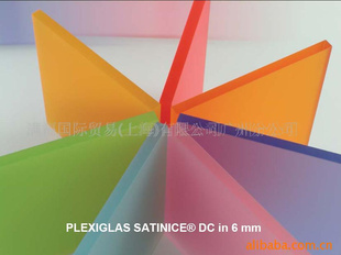 EvonikDegussa&reg;¹(ͼ)
