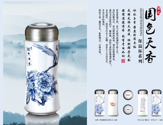 ໨ɱ±Ʒӳ
