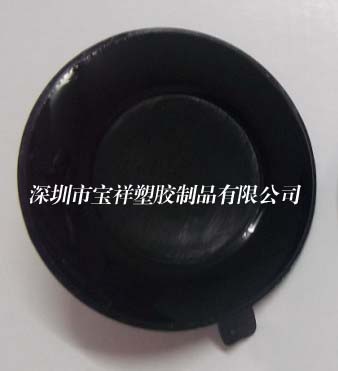 ޺۹ҹ̵ν,PUνӹ(PU۰֬)