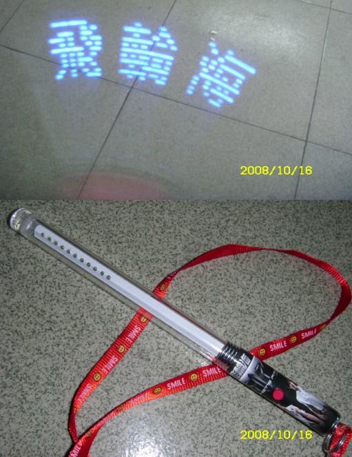 LEDְӫǷ