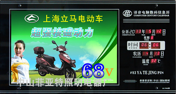 Ҷ綯ҵƷ