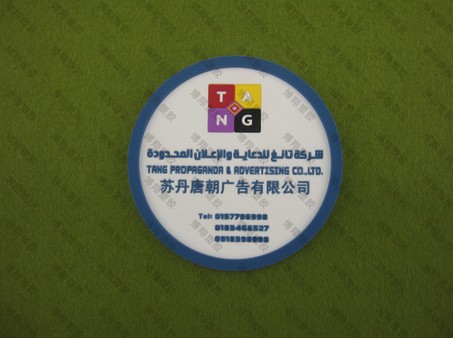 ,Ƽ豭