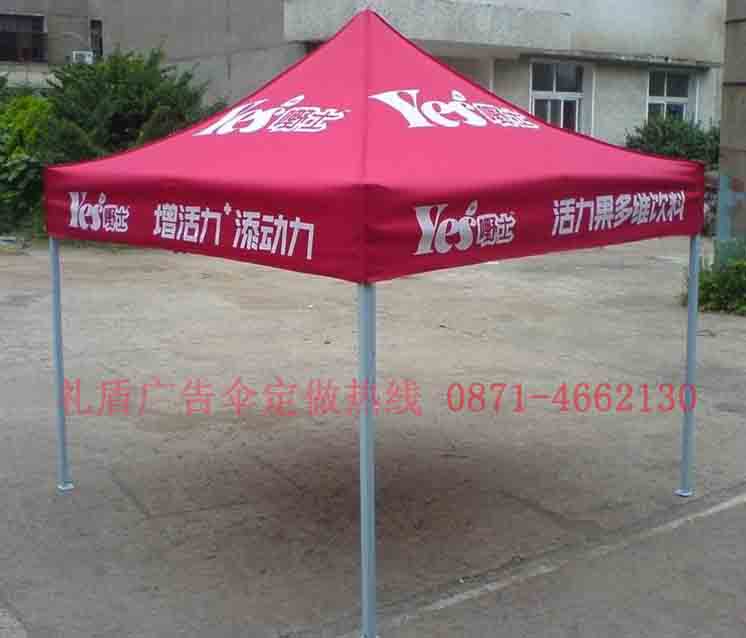 0871-64662130|ŷʽ