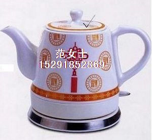źõź໨ɵˮ