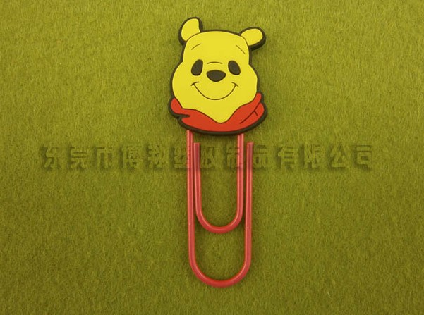 回行厂家,推荐博翔回行供应商