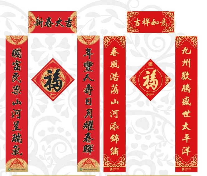 Ϲ洺ϹϴĻ
